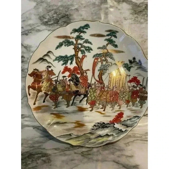 SHOGUN LIMITED EDITION 1980. PLATE - Picture 1 of 3